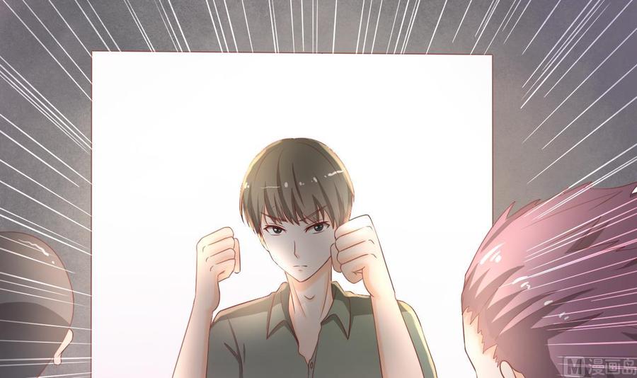 《重生之老子有截金箍棒》第205话 子弹时间 第18页
