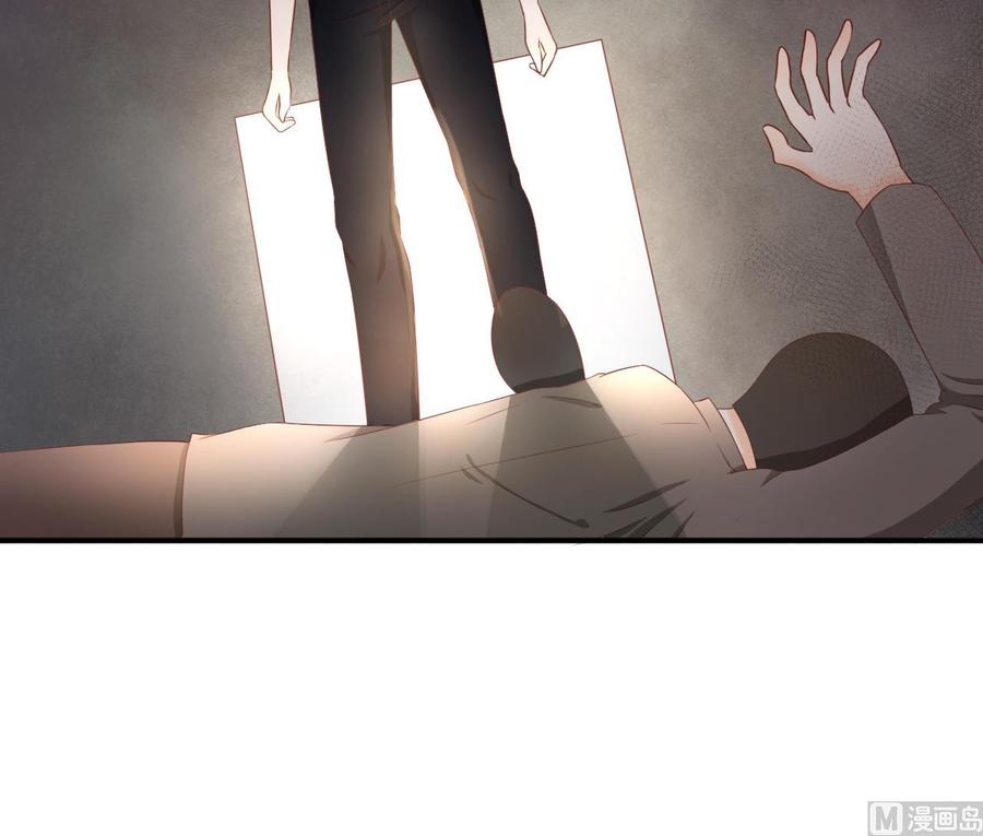 《重生之老子有截金箍棒》第205话 子弹时间 第24页