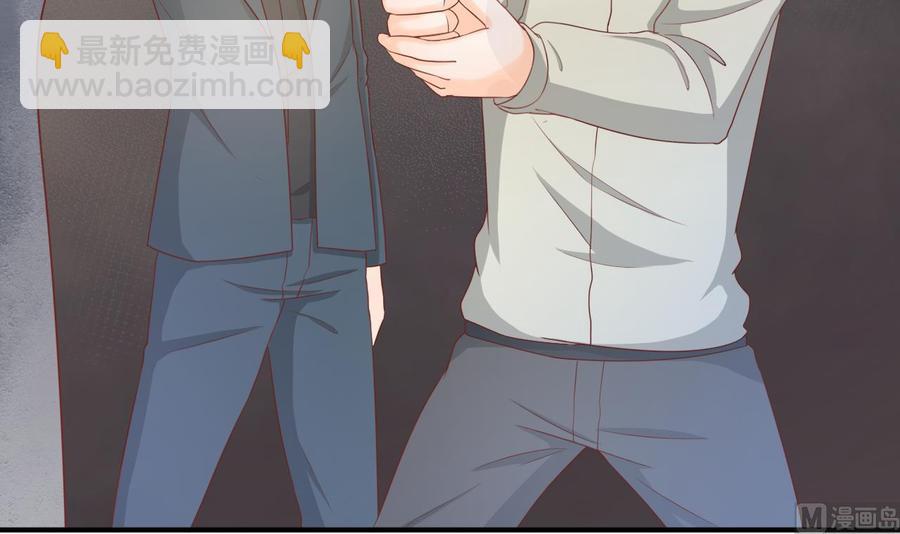 《重生之老子有截金箍棒》第205话 子弹时间 第27页