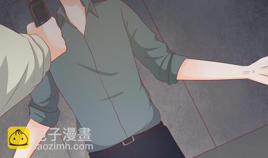 《重生之老子有截金箍棒》第205话 子弹时间 第29页
