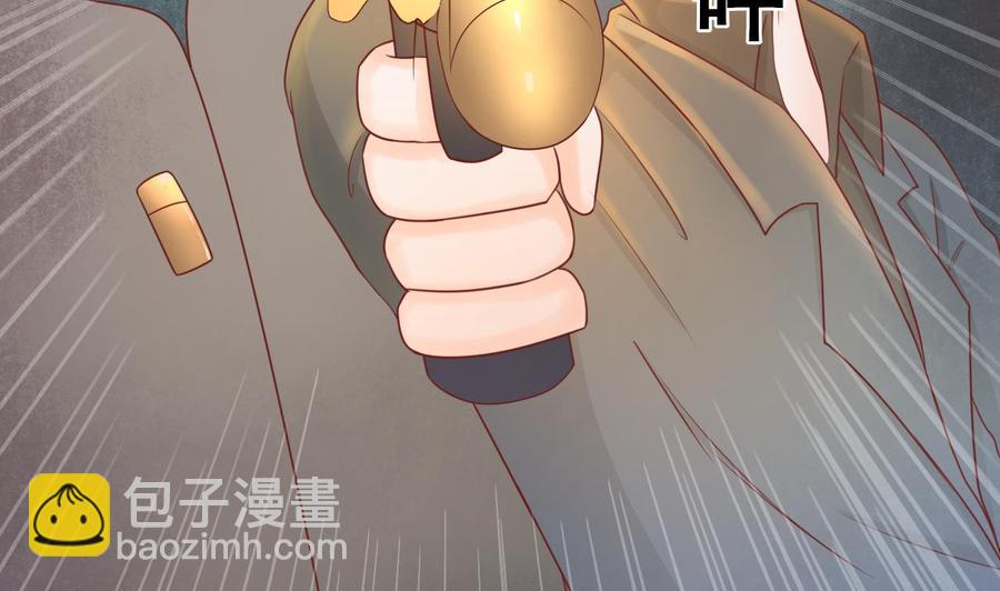 《重生之老子有截金箍棒》第205话 子弹时间 第32页