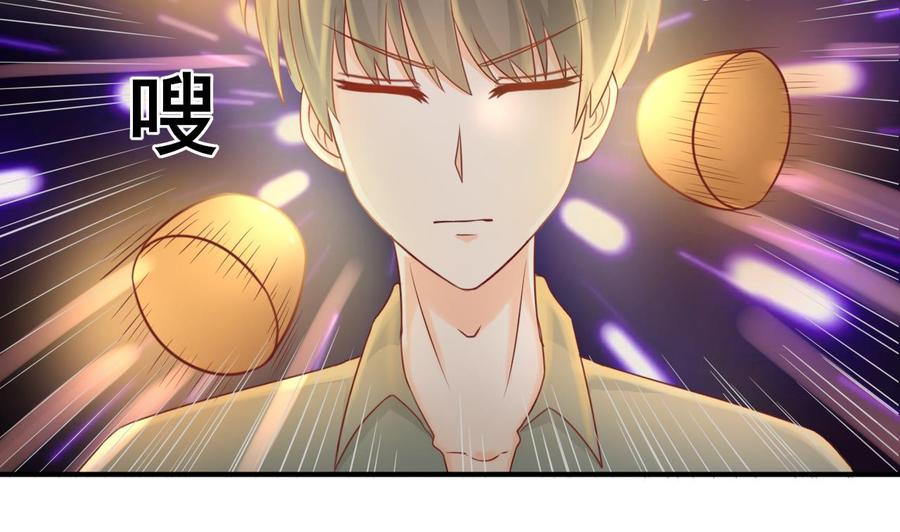 《重生之老子有截金箍棒》第205话 子弹时间 第35页