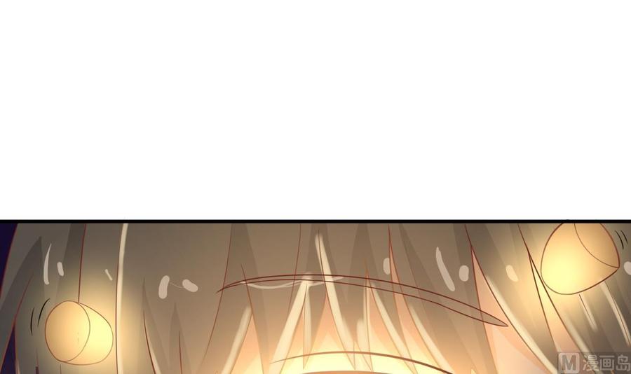 《重生之老子有截金箍棒》第205话 子弹时间 第36页
