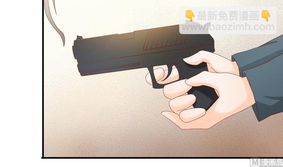 《重生之老子有截金箍棒》第205话 子弹时间 第39页