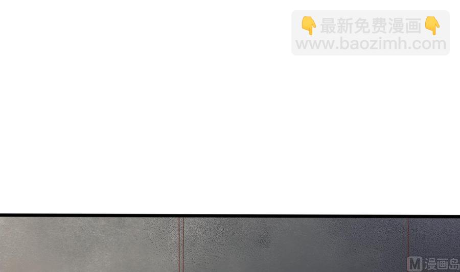 《重生之老子有截金箍棒》第205话 子弹时间 第3页