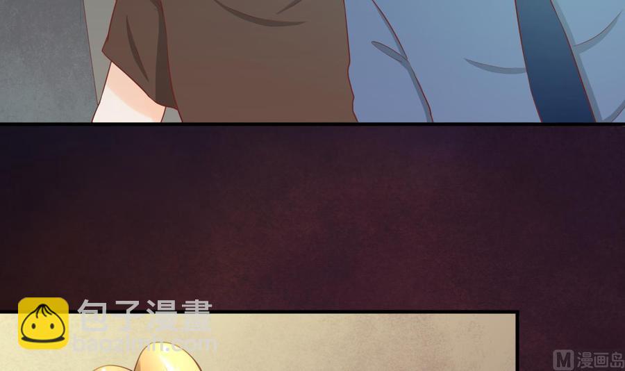 《重生之老子有截金箍棒》第205话 子弹时间 第42页