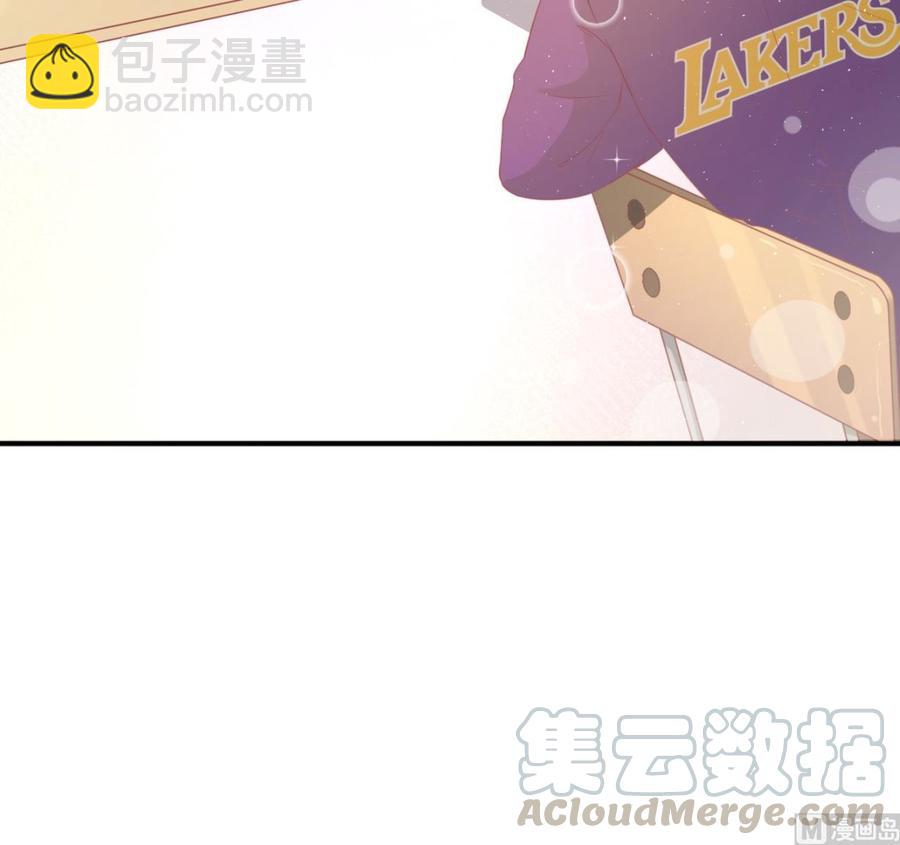 《重生之老子有截金箍棒》第204话 欧阳枫的报复 第21页