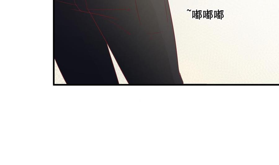 《重生之老子有截金箍棒》第204话 欧阳枫的报复 第28页