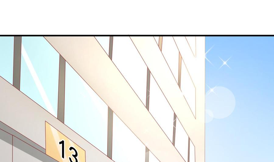《重生之老子有截金箍棒》第204话 欧阳枫的报复 第40页