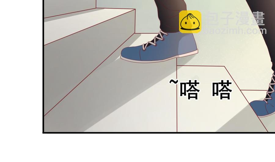 《重生之老子有截金箍棒》第204话 欧阳枫的报复 第43页