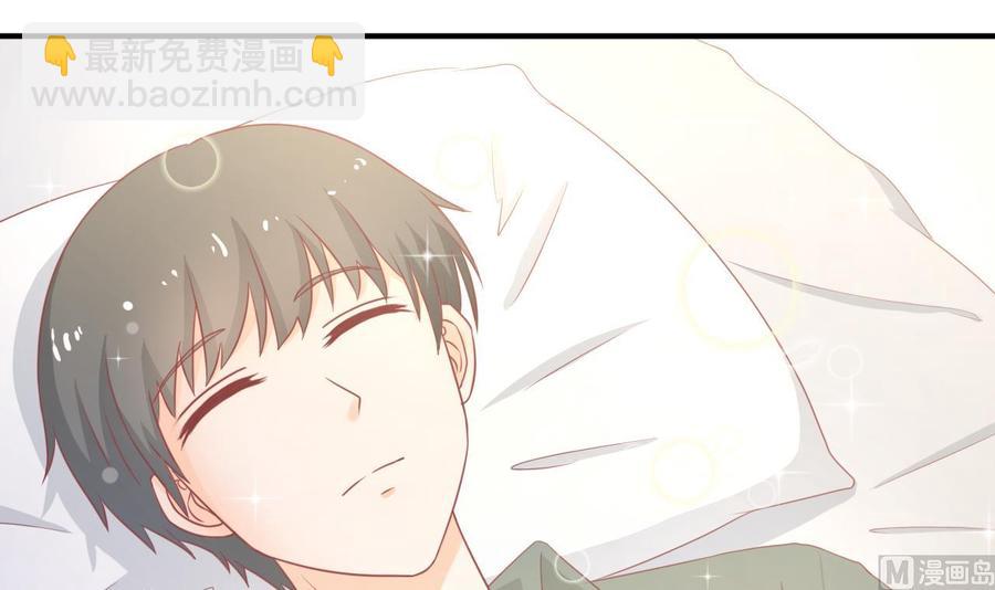 《重生之老子有截金箍棒》第204话 欧阳枫的报复 第6页
