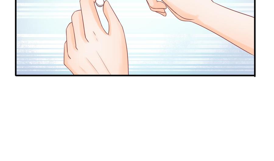 《重生之老子有截金箍棒》第203话 玩的开心 第10页