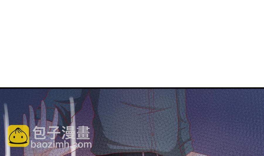 《重生之老子有截金箍棒》第203话 玩的开心 第17页