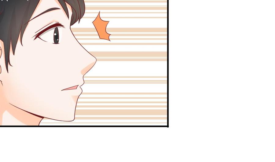 《重生之老子有截金箍棒》第203话 玩的开心 第37页