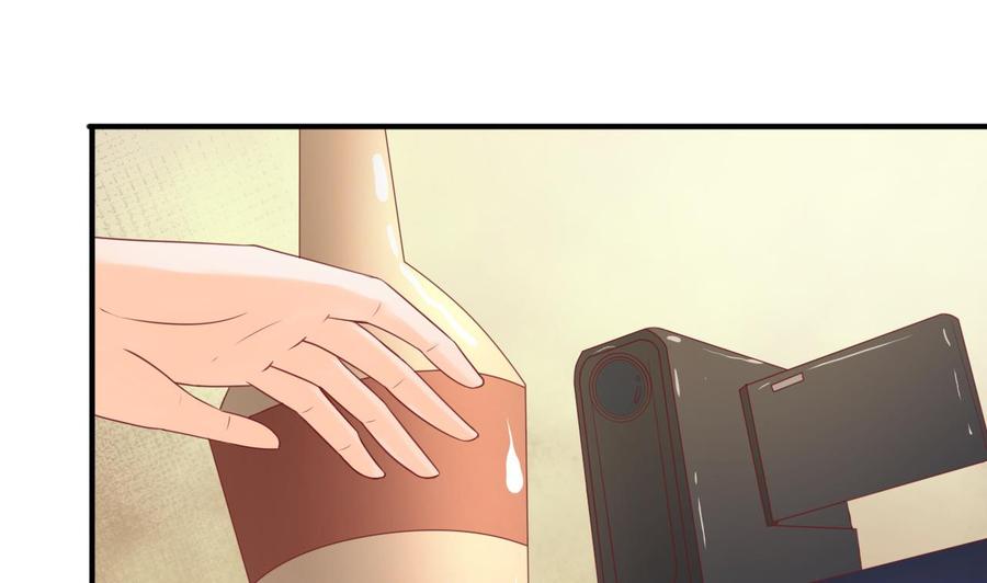 《重生之老子有截金箍棒》第203话 玩的开心 第38页