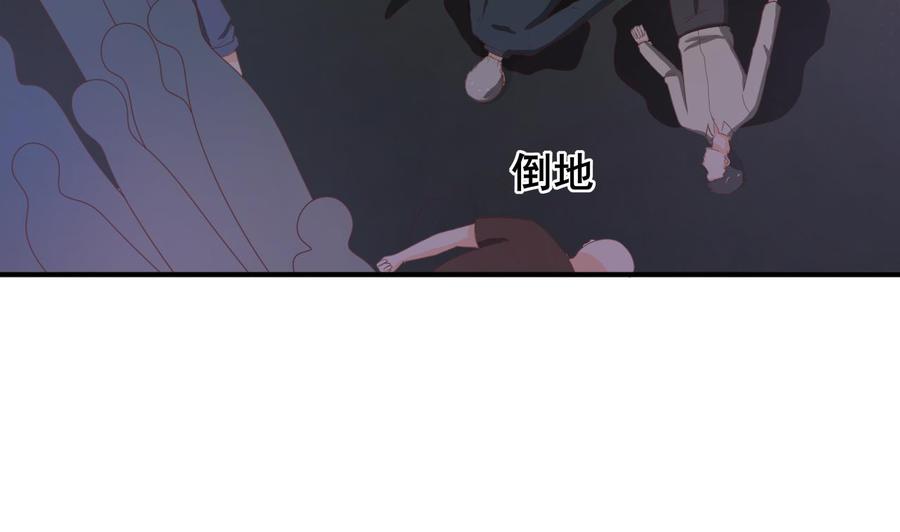《重生之老子有截金箍棒》第206话 欧阳枫之死 第10页
