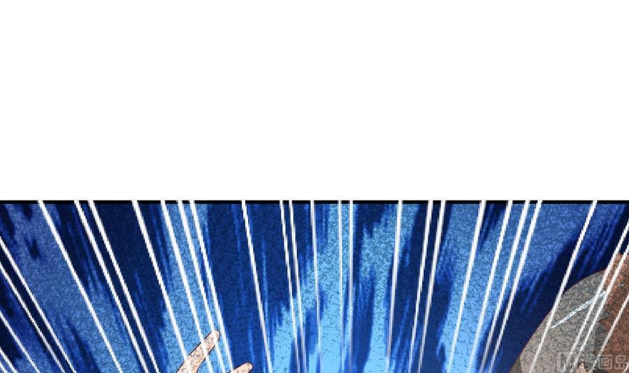 《重生之老子有截金箍棒》第206话 欧阳枫之死 第15页