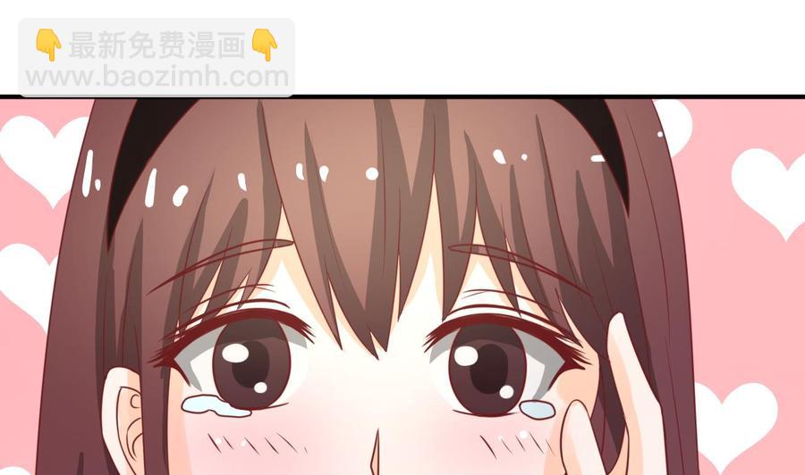 《重生之老子有截金箍棒》第206话 欧阳枫之死 第40页