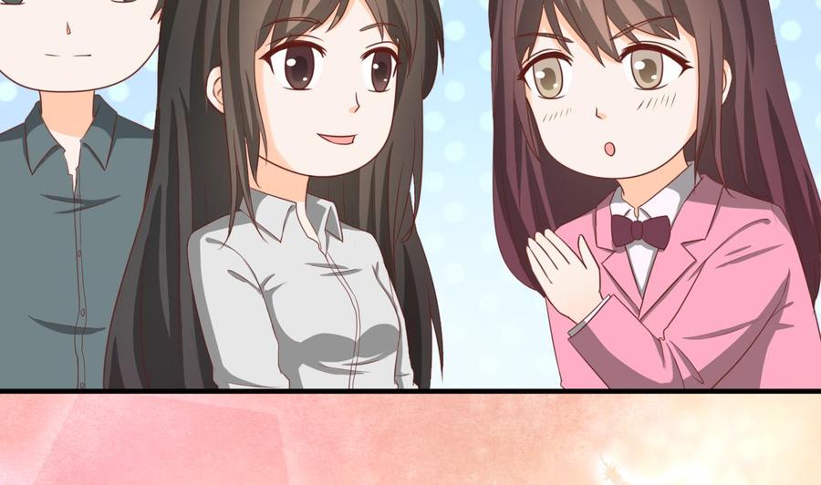 《重生之老子有截金箍棒》第209话 偷偷上山 第16页