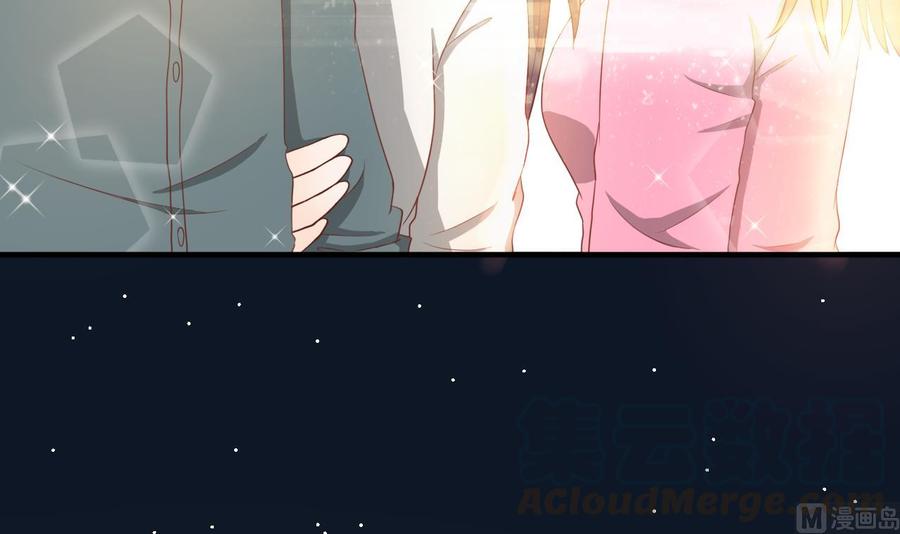 《重生之老子有截金箍棒》第209话 偷偷上山 第21页