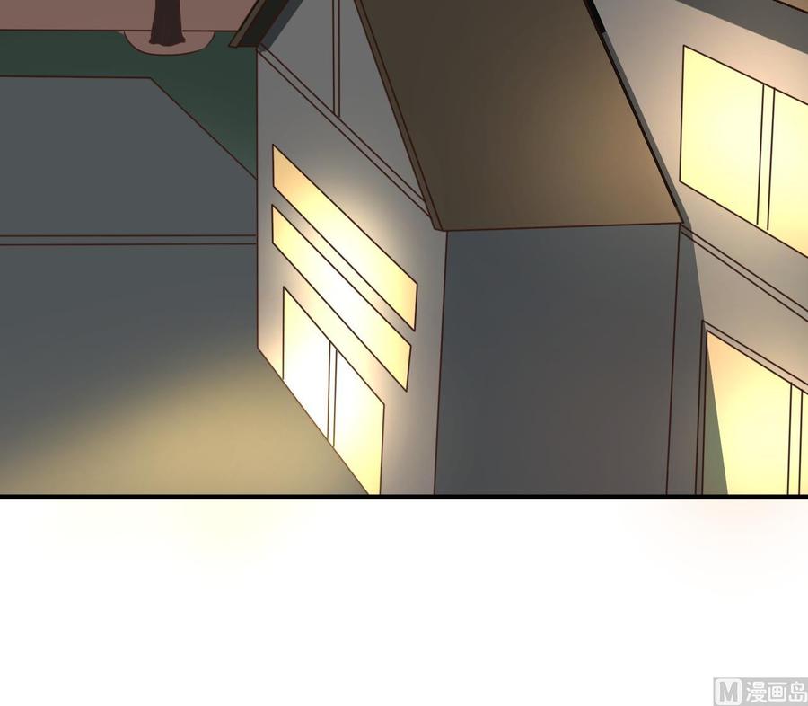《重生之老子有截金箍棒》第209话 偷偷上山 第27页