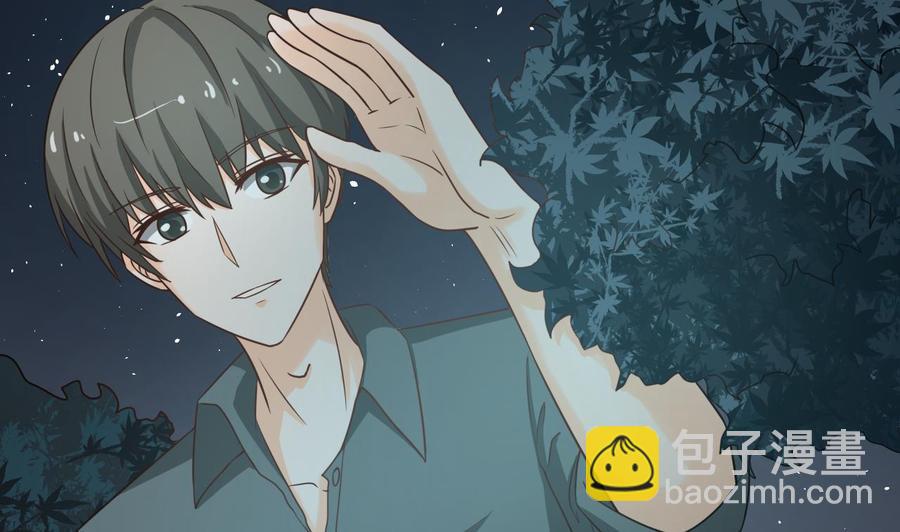 《重生之老子有截金箍棒》第209话 偷偷上山 第37页