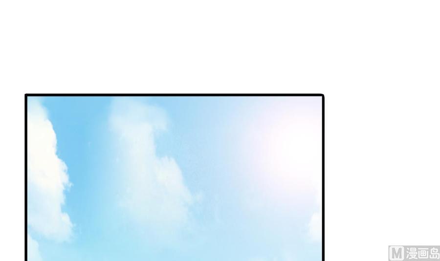 《重生之老子有截金箍棒》第209话 偷偷上山 第3页