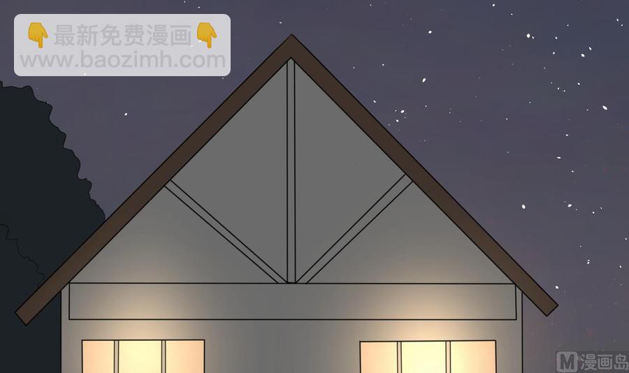《重生之老子有截金箍棒》第209话 偷偷上山 第45页