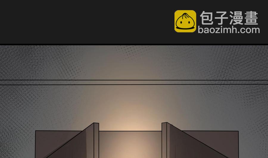 《重生之老子有截金箍棒》第209话 偷偷上山 第50页
