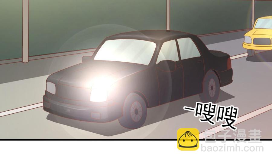 《重生之老子有截金箍棒》第208话 霍戈雪的邀请 第14页