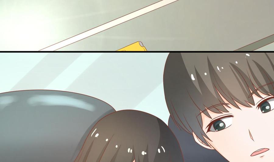 《重生之老子有截金箍棒》第208话 霍戈雪的邀请 第17页