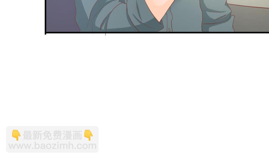 《重生之老子有截金箍棒》第208话 霍戈雪的邀请 第23页