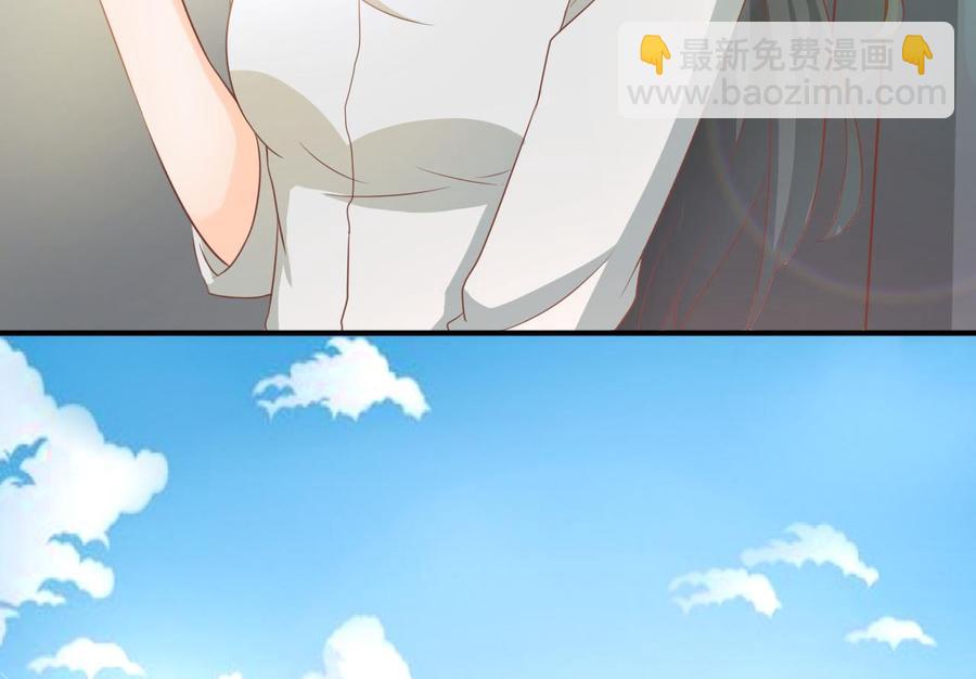 《重生之老子有截金箍棒》第208话 霍戈雪的邀请 第28页