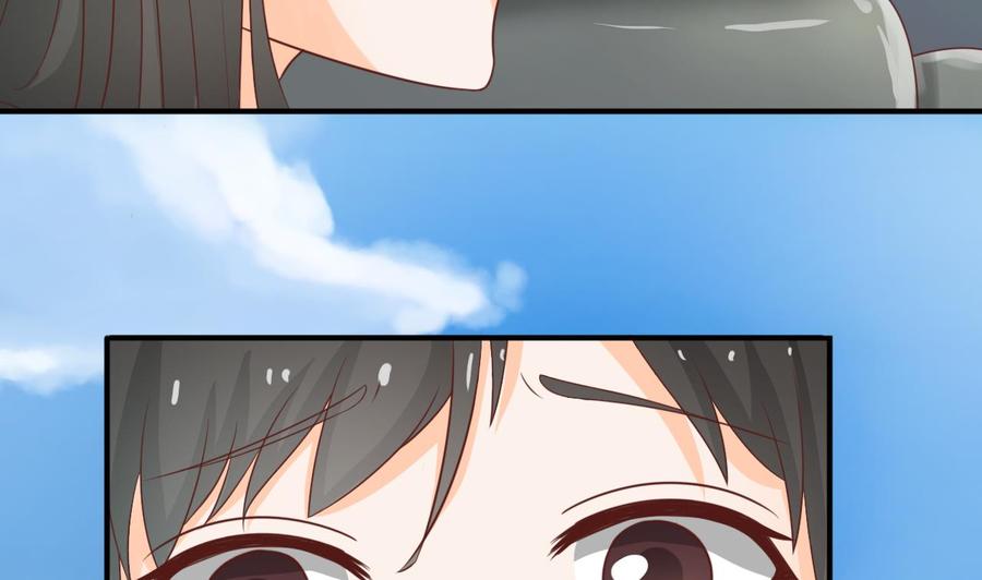 《重生之老子有截金箍棒》第208话 霍戈雪的邀请 第44页