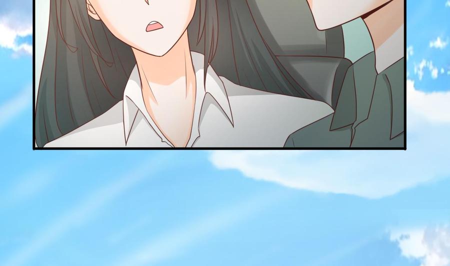 《重生之老子有截金箍棒》第208话 霍戈雪的邀请 第47页