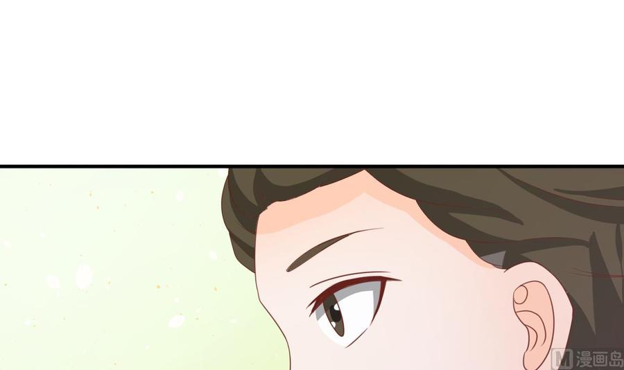 《重生之老子有截金箍棒》第207话 暴风雨前的平静 第24页