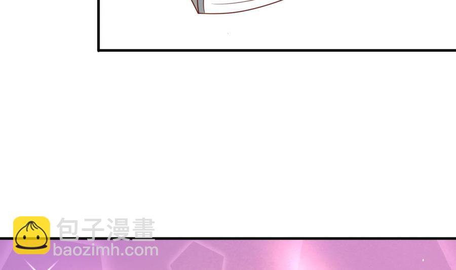 《重生之老子有截金箍棒》第207话 暴风雨前的平静 第40页