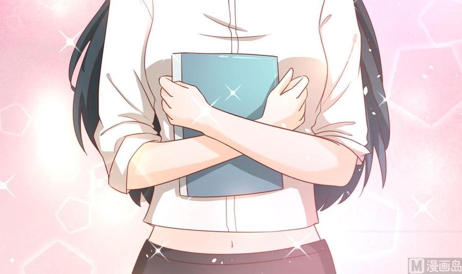 《重生之老子有截金箍棒》第207话 暴风雨前的平静 第42页