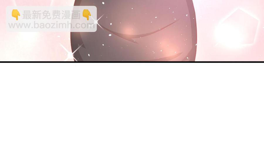 《重生之老子有截金箍棒》第207话 暴风雨前的平静 第43页
