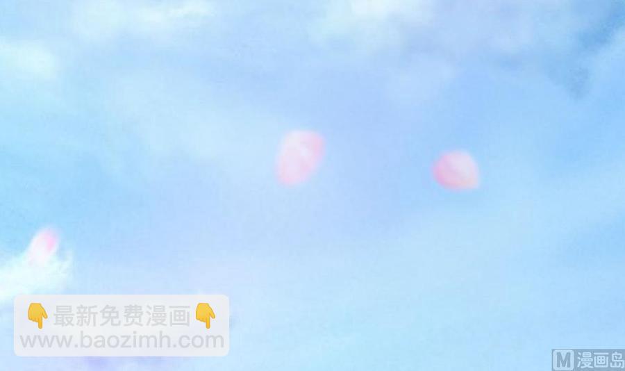 《重生之老子有截金箍棒》第207话 暴风雨前的平静 第48页