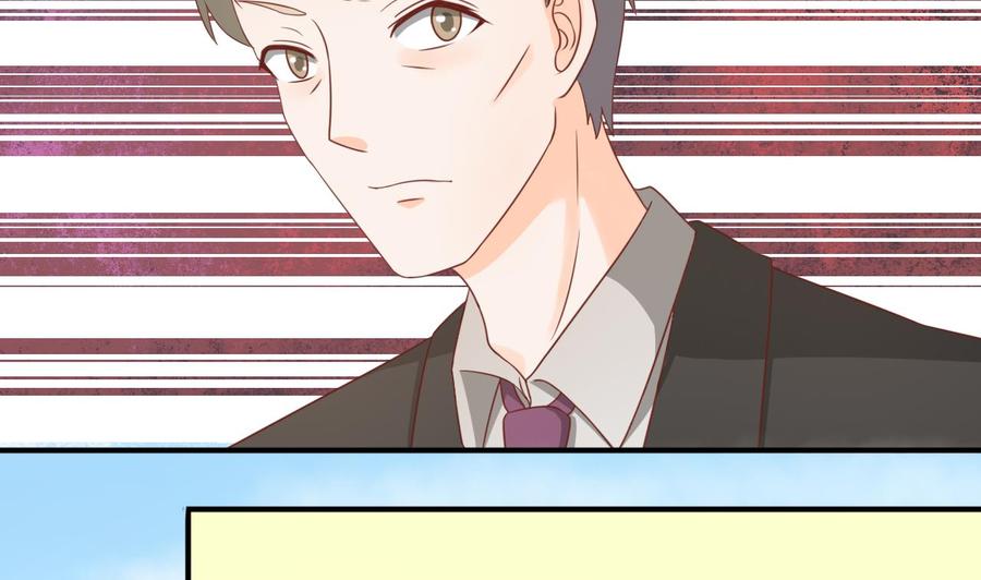 《重生之老子有截金箍棒》第207话 暴风雨前的平静 第8页