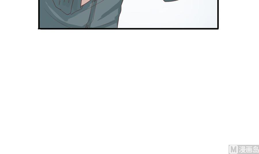 《重生之老子有截金箍棒》第210话 面色不善的老者 第12页