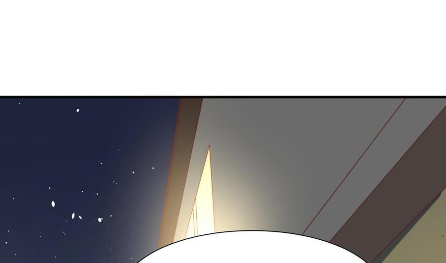 《重生之老子有截金箍棒》第210话 面色不善的老者 第13页