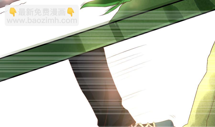 《重生之老子有截金箍棒》第210话 面色不善的老者 第23页