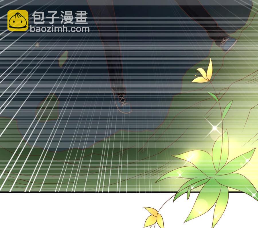 《重生之老子有截金箍棒》第210话 面色不善的老者 第26页