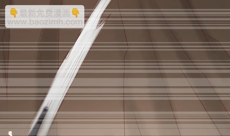 《重生之老子有截金箍棒》第210话 面色不善的老者 第37页