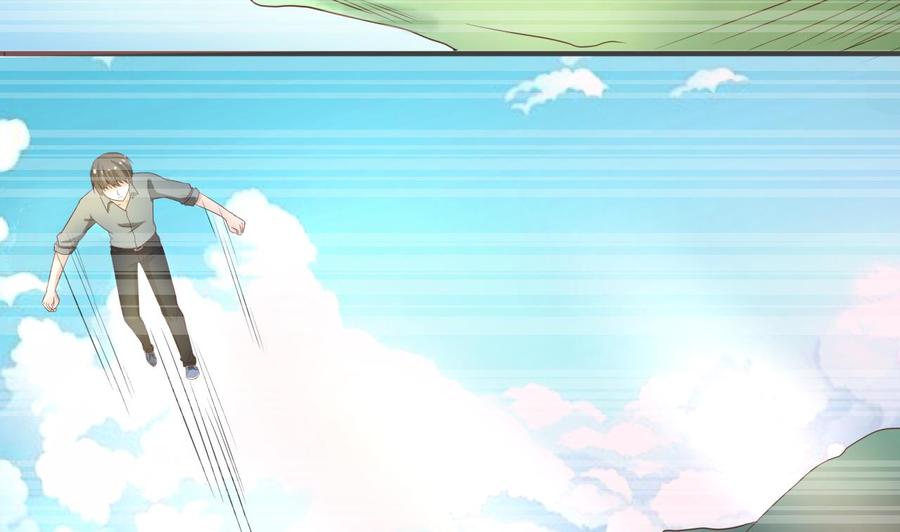 《重生之老子有截金箍棒》第210话 面色不善的老者 第40页