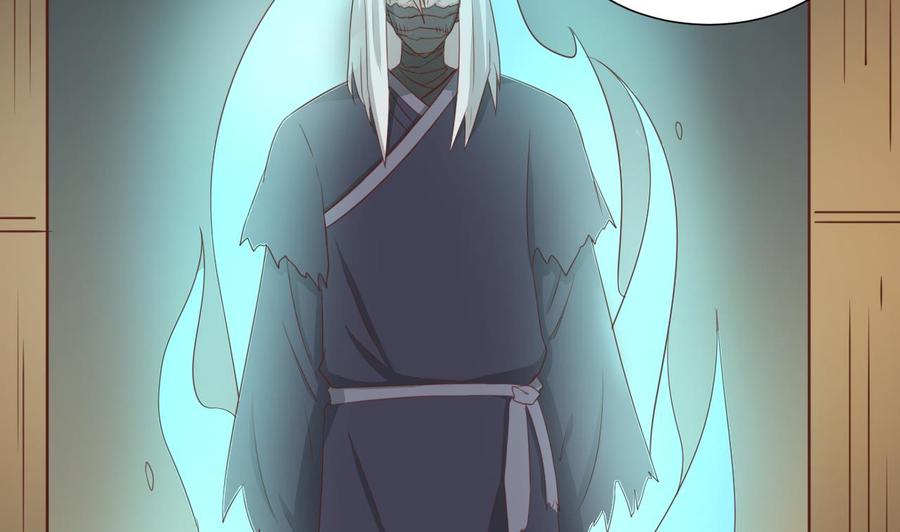 《重生之老子有截金箍棒》第210话 面色不善的老者 第7页