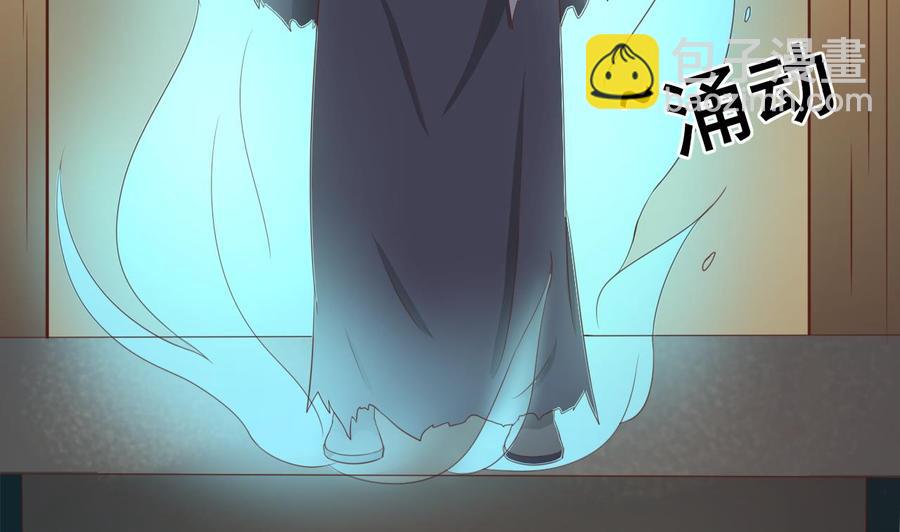 《重生之老子有截金箍棒》第210话 面色不善的老者 第8页