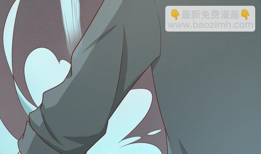 《重生之老子有截金箍棒》第213话 金箍棒出手 第20页